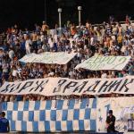 Динамо Київ - Арсенал Київ [22/07/2007] 2 тур ЧУ 
