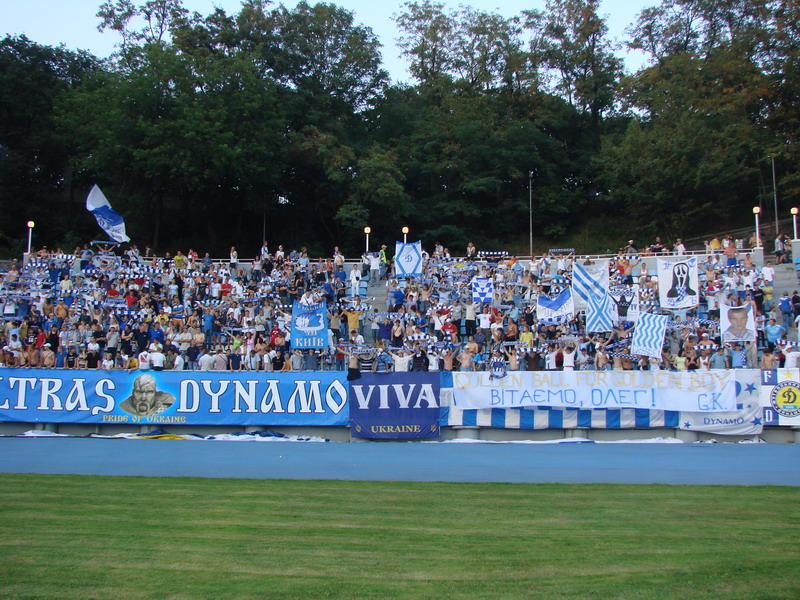 Динамо Київ - Арсенал Київ [22/07/2007] 2 тур ЧУ 