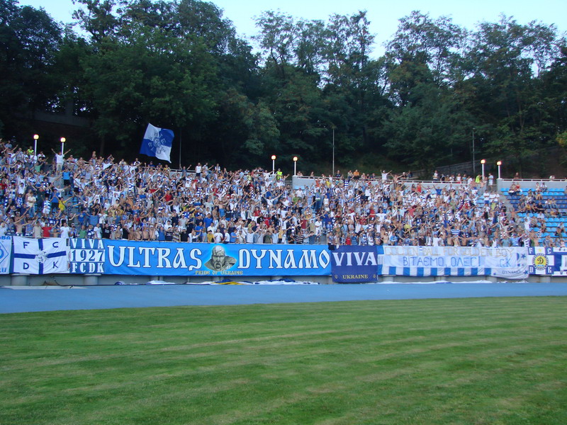 Динамо Київ - Арсенал Київ [22/07/2007] 2 тур ЧУ 