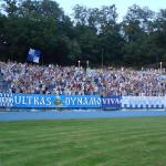 Динамо Київ - Арсенал Київ [22/07/2007] 2 тур ЧУ 