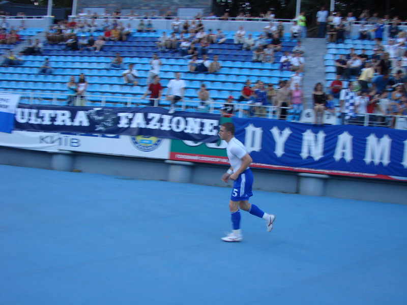 Динамо Київ - Арсенал Київ [22/07/2007] 2 тур ЧУ 