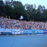 Динамо Київ - Арсенал Київ [22/07/2007] 2 тур ЧУ 