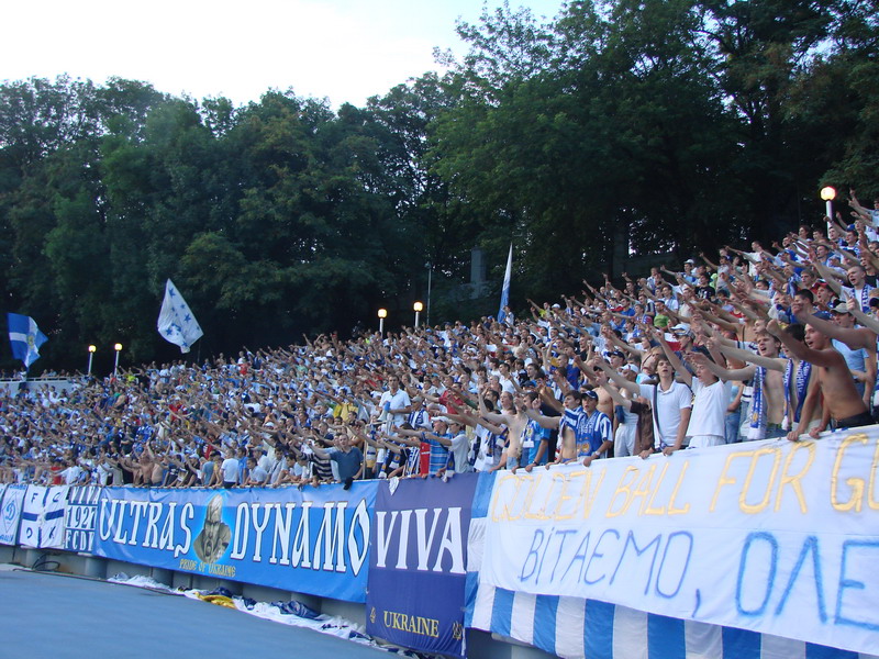 Динамо Київ - Арсенал Київ [22/07/2007] 2 тур ЧУ 