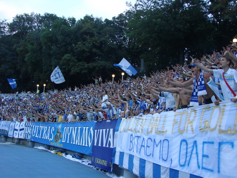 Динамо Київ - Арсенал Київ [22/07/2007] 2 тур ЧУ 