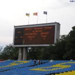 Чорноморець - Динамо [01/08/2007] 3 тур ЧУ 