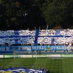 Динамо - Дніпро [05/08/2007] 4 тур ЧУ 