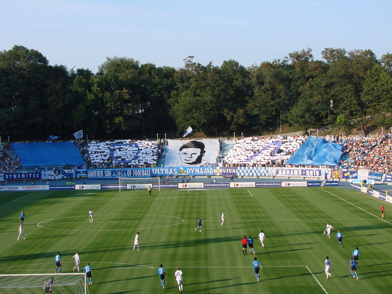 Динамо - Дніпро [05/08/2007] 4 тур ЧУ 