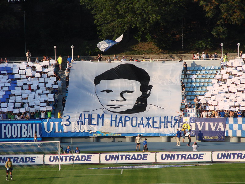 Динамо - Дніпро [05/08/2007] 4 тур ЧУ 