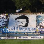 Динамо - Дніпро [05/08/2007] 4 тур ЧУ 