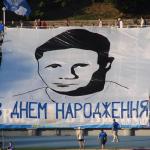 Динамо - Дніпро [05/08/2007] 4 тур ЧУ 