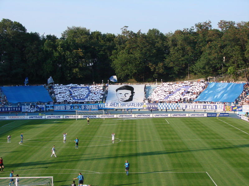 Динамо - Дніпро [05/08/2007] 4 тур ЧУ 