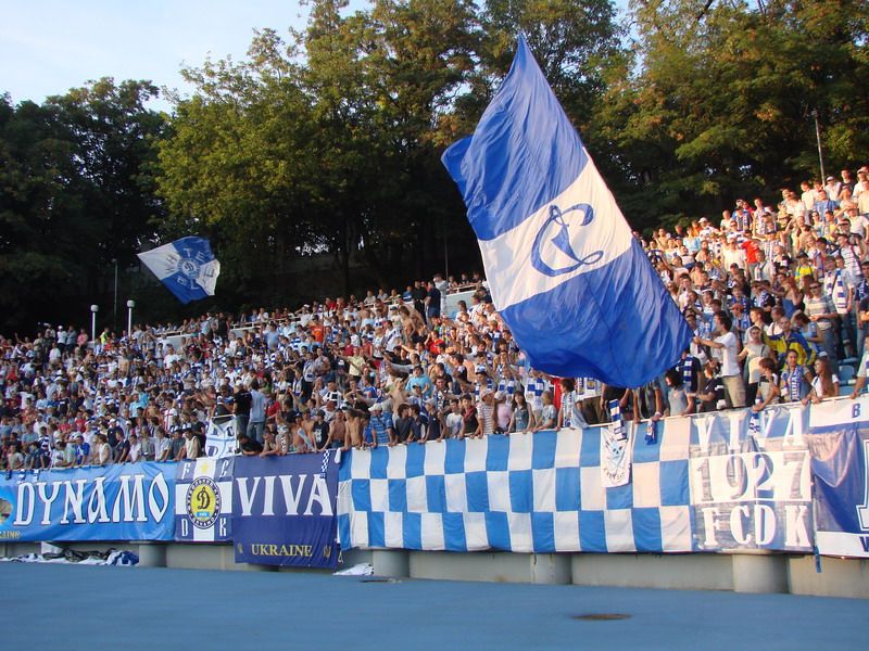 Динамо - Дніпро [05/08/2007] 4 тур ЧУ 