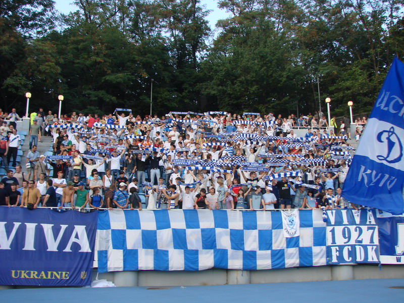 Динамо - Дніпро [05/08/2007] 4 тур ЧУ 