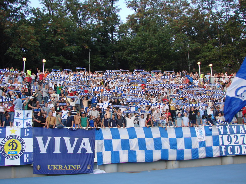 Динамо - Дніпро [05/08/2007] 4 тур ЧУ 