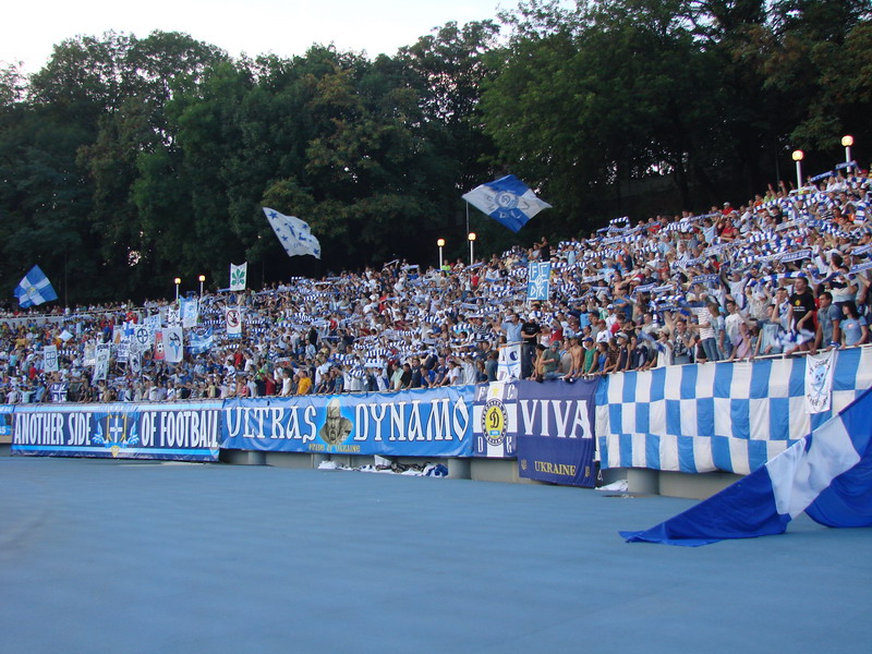 Динамо - Дніпро [05/08/2007] 4 тур ЧУ 