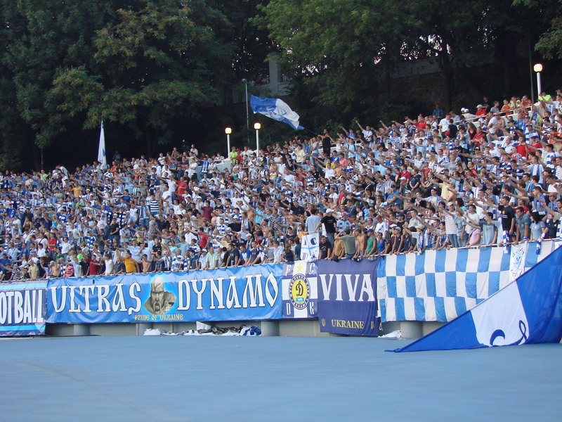 Динамо - Дніпро [05/08/2007] 4 тур ЧУ 