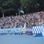 Динамо - Дніпро [05/08/2007] 4 тур ЧУ 