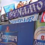 Металург Запоріжжя - Динамо Київ [11/08/2007] 5 тур ЧУ