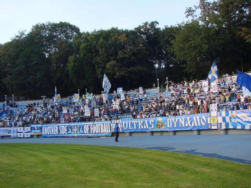 Динамо Київ - Карпати Львів [19/08/2007] 6 тур ЧУ 