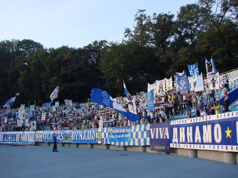 Динамо Київ - Карпати Львів [19/08/2007] 6 тур ЧУ 