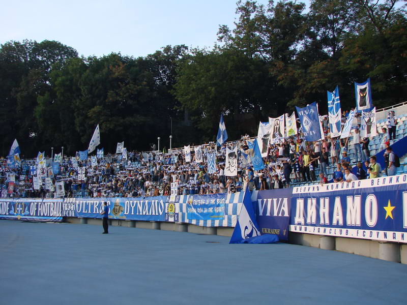 Динамо Київ - Карпати Львів [19/08/2007] 6 тур ЧУ 