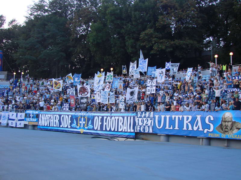 Динамо Київ - Карпати Львів [19/08/2007] 6 тур ЧУ 