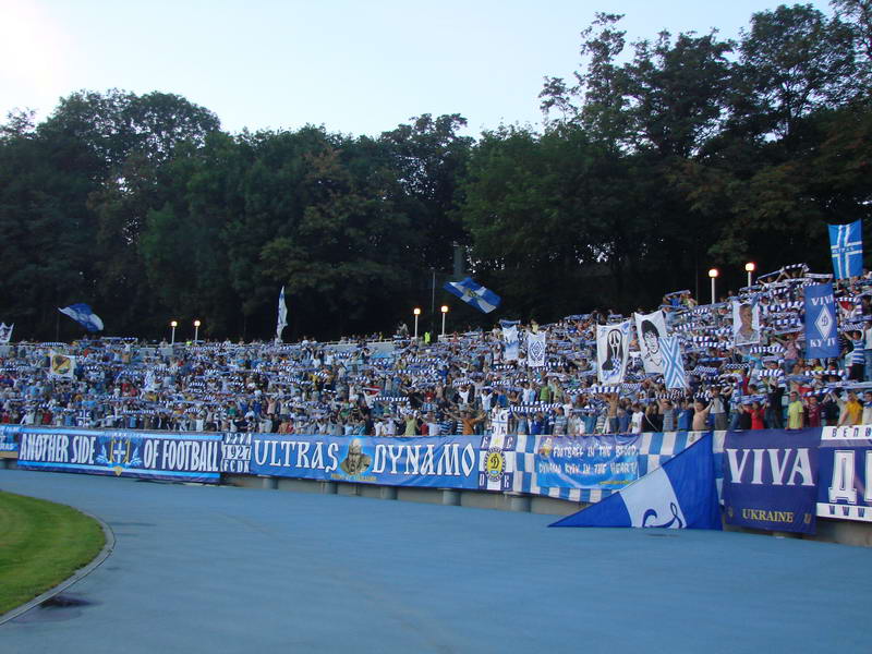 Динамо Київ - Карпати Львів [19/08/2007] 6 тур ЧУ 