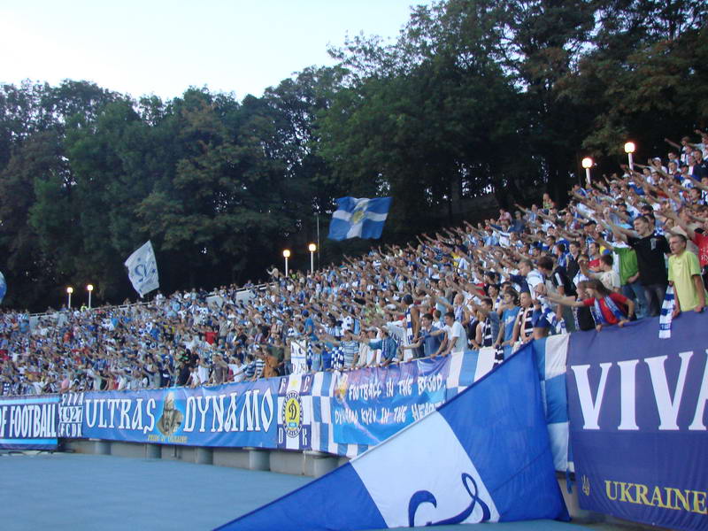 Динамо Київ - Карпати Львів [19/08/2007] 6 тур ЧУ 