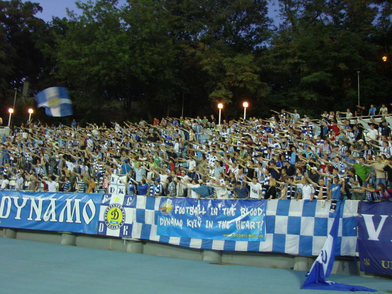 Динамо Київ - Карпати Львів [19/08/2007] 6 тур ЧУ 