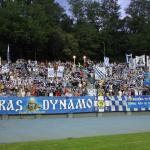 Динамо Київ - Сараєво [29/08/07] відбірковий раунд ЛЧ 