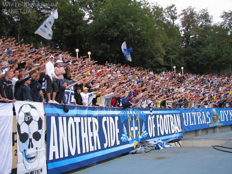 Динамо Київ - Сараєво [29/08/07] відбірковий раунд ЛЧ 