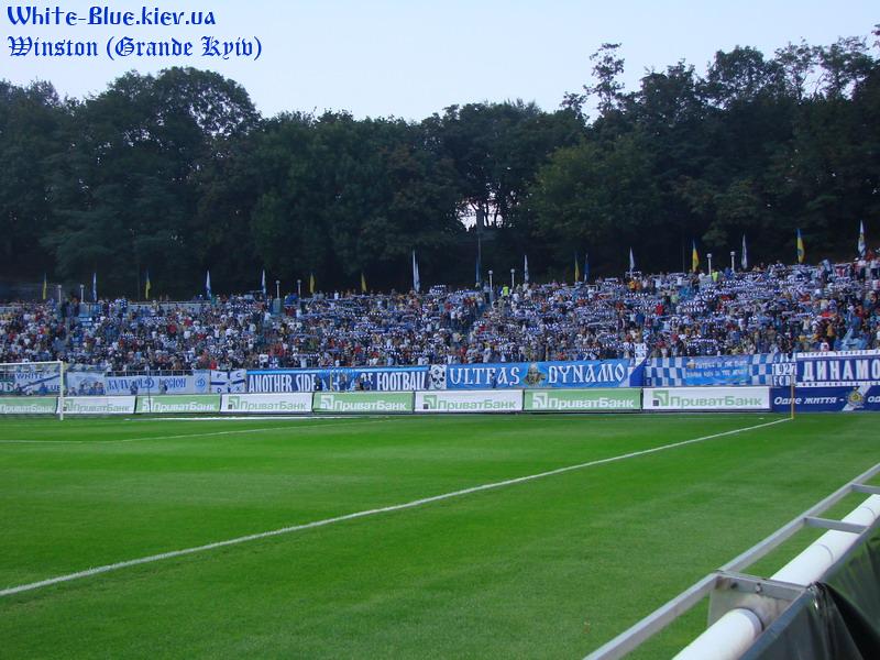 Динамо Київ - Мілан [06/09/2007] Товариська зустріч на честь 80-річчя ФК "Динамо Київ"