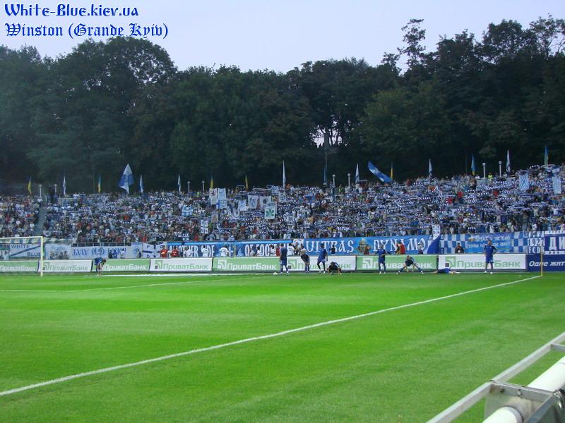 Динамо Київ - Мілан [06/09/2007] Товариська зустріч на честь 80-річчя ФК "Динамо Київ"