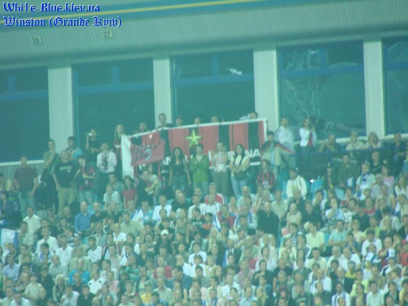 Динамо Київ - Мілан [06/09/2007] Товариська зустріч на честь 80-річчя ФК "Динамо Київ"