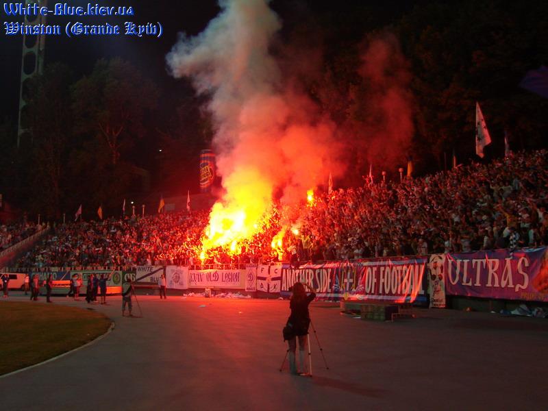Динамо Київ - Мілан [06/09/2007] Товариська зустріч на честь 80-річчя ФК "Динамо Київ"
