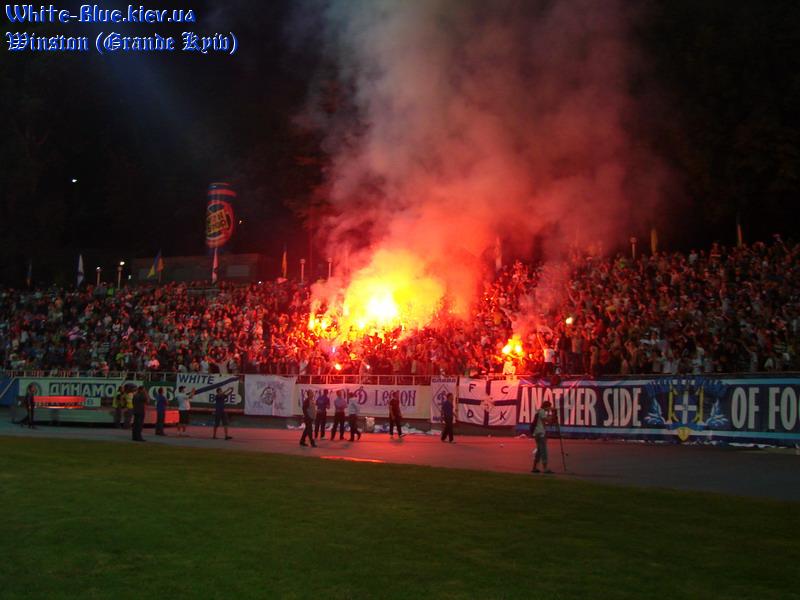 Динамо Київ - Мілан [06/09/2007] Товариська зустріч на честь 80-річчя ФК "Динамо Київ"