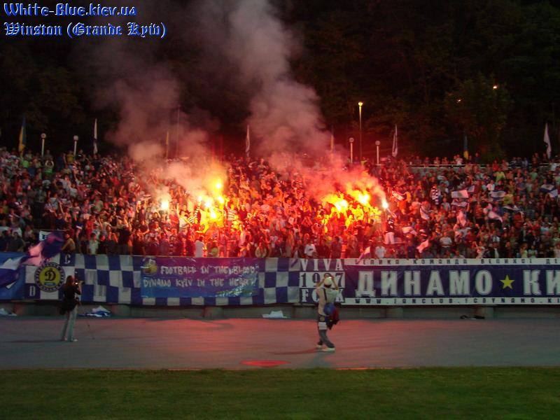 Динамо Київ - Мілан [06/09/2007] Товариська зустріч на честь 80-річчя ФК "Динамо Київ"