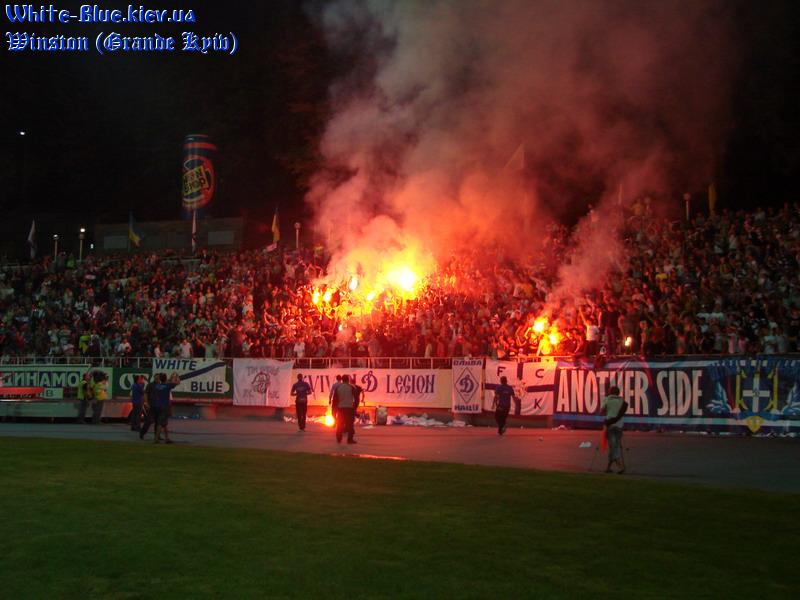 Динамо Київ - Мілан [06/09/2007] Товариська зустріч на честь 80-річчя ФК "Динамо Київ"