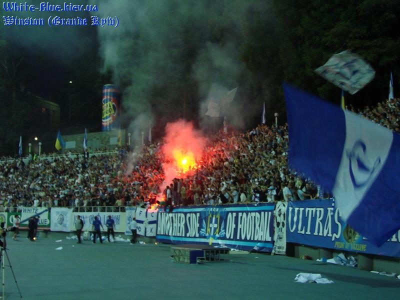 Динамо Київ - Мілан [06/09/2007] Товариська зустріч на честь 80-річчя ФК "Динамо Київ"