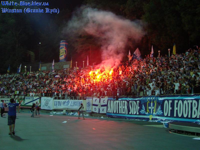 Динамо Київ - Мілан [06/09/2007] Товариська зустріч на честь 80-річчя ФК "Динамо Київ"