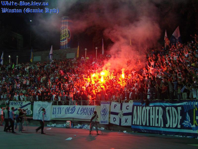 Динамо Київ - Мілан [06/09/2007] Товариська зустріч на честь 80-річчя ФК "Динамо Київ"