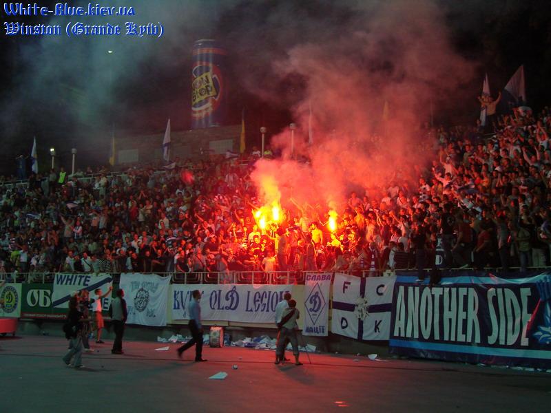 Динамо Київ - Мілан [06/09/2007] Товариська зустріч на честь 80-річчя ФК "Динамо Київ"