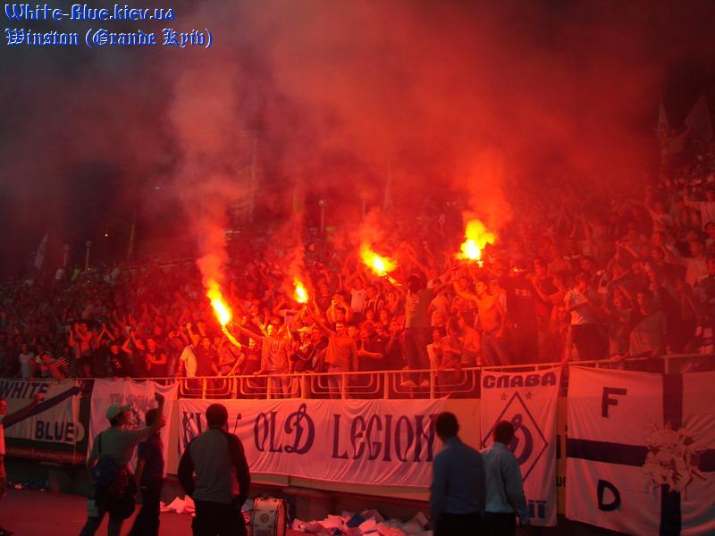 Динамо Київ - Мілан [06/09/2007] Товариська зустріч на честь 80-річчя ФК "Динамо Київ"