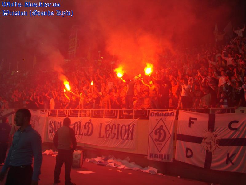 Динамо Київ - Мілан [06/09/2007] Товариська зустріч на честь 80-річчя ФК "Динамо Київ"