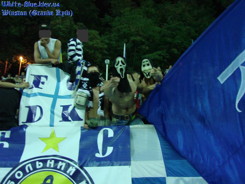 Динамо Київ - Мілан [06/09/2007] Товариська зустріч на честь 80-річчя ФК "Динамо Київ"