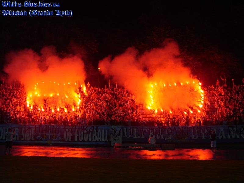 Динамо Київ - Мілан [06/09/2007] Товариська зустріч на честь 80-річчя ФК "Динамо Київ"