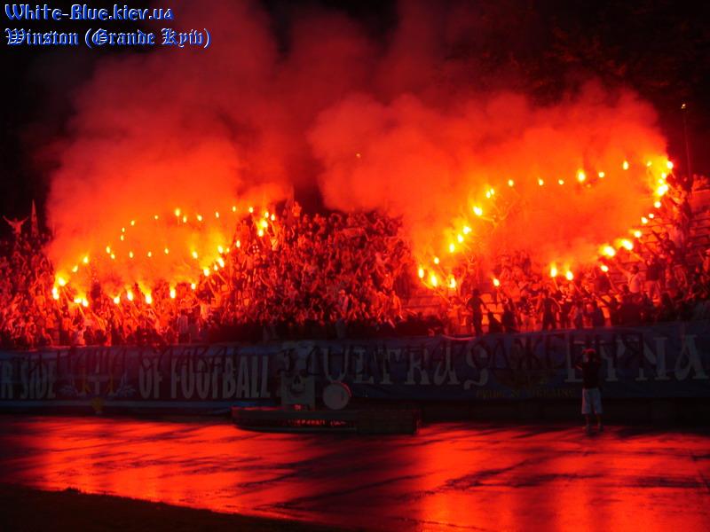 Динамо Київ - Мілан [06/09/2007] Товариська зустріч на честь 80-річчя ФК "Динамо Київ"