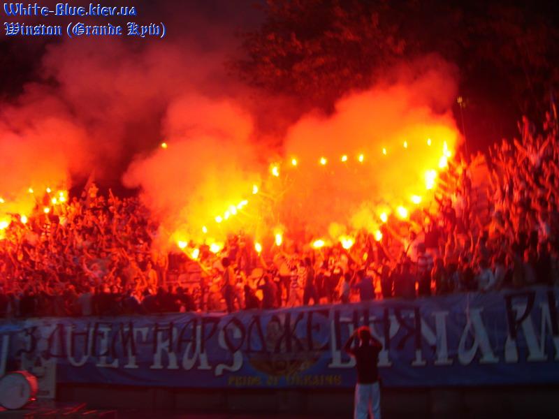 Динамо Київ - Мілан [06/09/2007] Товариська зустріч на честь 80-річчя ФК "Динамо Київ"