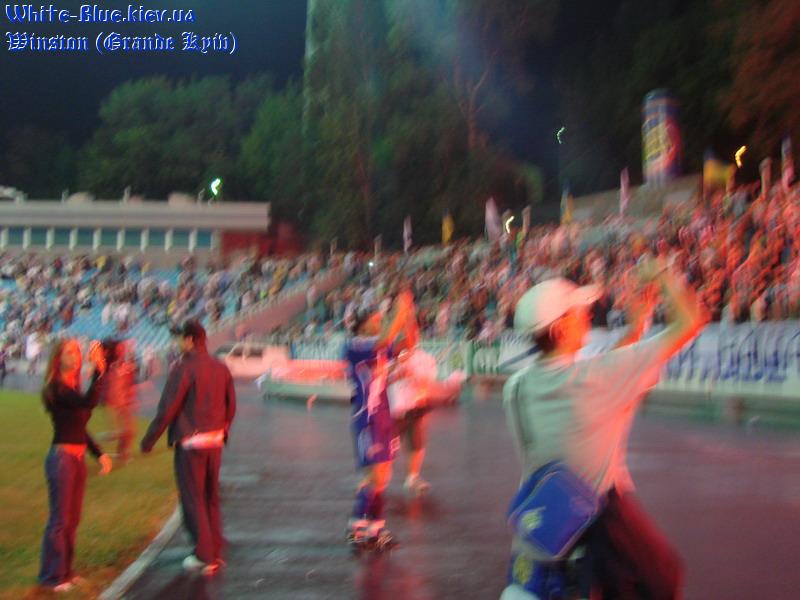Динамо Київ - Мілан [06/09/2007] Товариська зустріч на честь 80-річчя ФК "Динамо Київ"