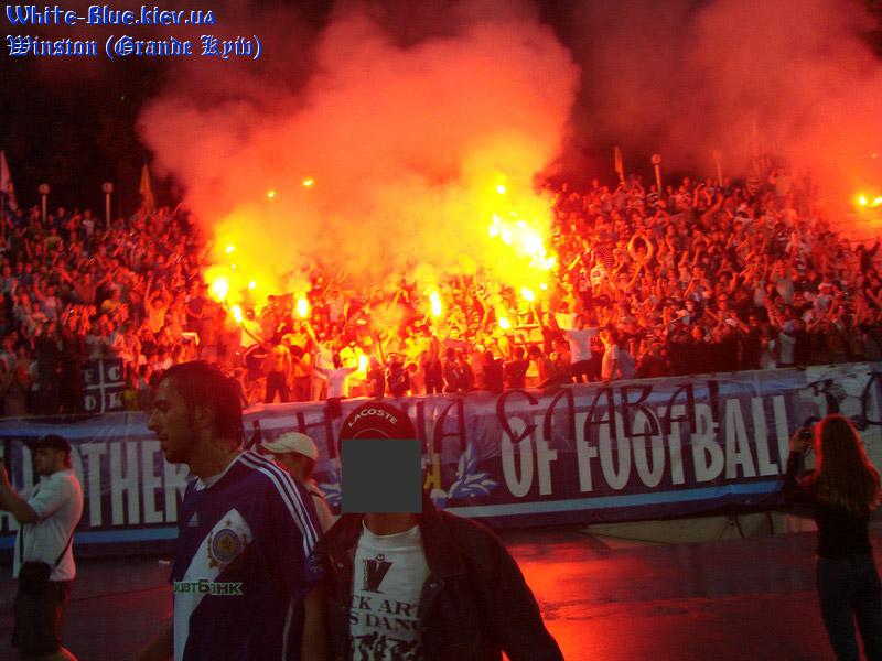 Динамо Київ - Мілан [06/09/2007] Товариська зустріч на честь 80-річчя ФК "Динамо Київ"